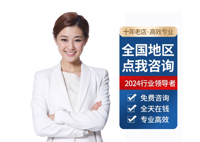光坡镇离职公积金代提